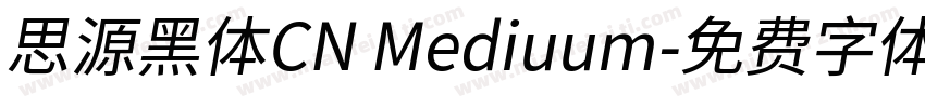 思源黑体CN Mediuum字体转换
